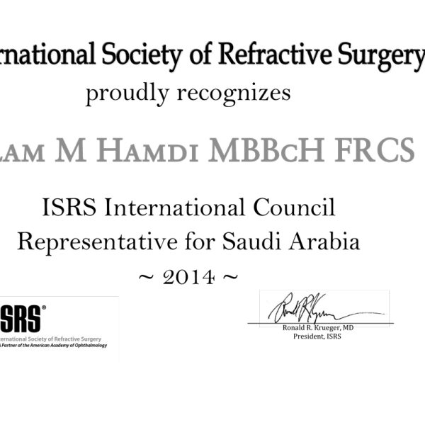 ISRS-IC-Merged-33 (1)